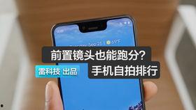 国产夫妻ad在线,演绎真挚爱情与家庭生活