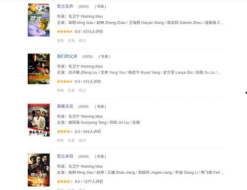 国产五区视频在线播放,在线播放新体验