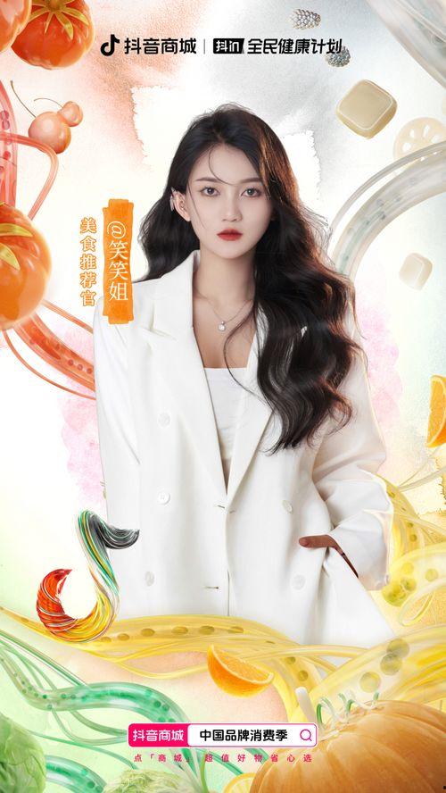 国产一坊自慰在线,揭秘网络自慰现象背后的社会现象与心理探索