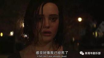 暗黑国产青春剧在线观看