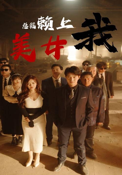 在线看国产高清