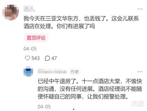 看国产在线录像免费,揭秘国产在线录像免费观看的奥秘