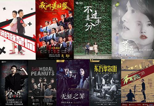 国产短剧在线观看,在线观看乐翻天