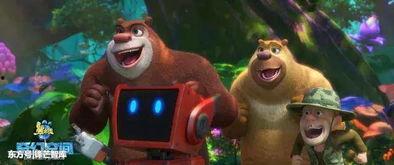 大世界国产动画在线观看,国产动画的奇幻之旅，在线观看带你领略国漫魅力