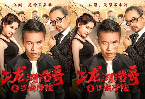 国产原创剧情传媒在线,匠心独运，讲述中国故事