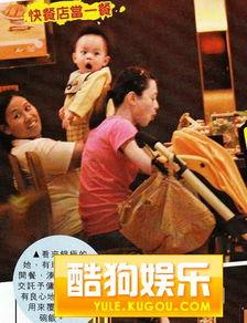 郭晋安国产剧在线观看