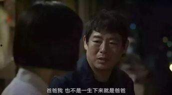 国产52老情人在线观看,国产52老情人在线观影之旅