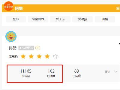 国产黑料视频在线