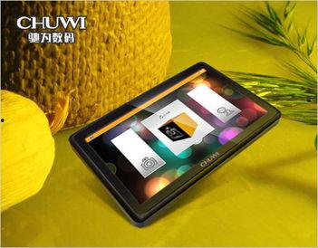 BT国产在线 mp4,BT国产在线MP4，带你领略精彩瞬间