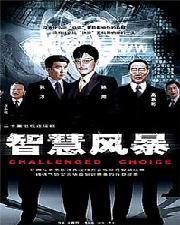 国产 在线观看免费,畅享视听盛宴