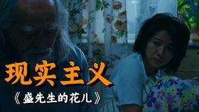 国产妈妈在线电影,揭秘家庭伦理题材电影的新视角