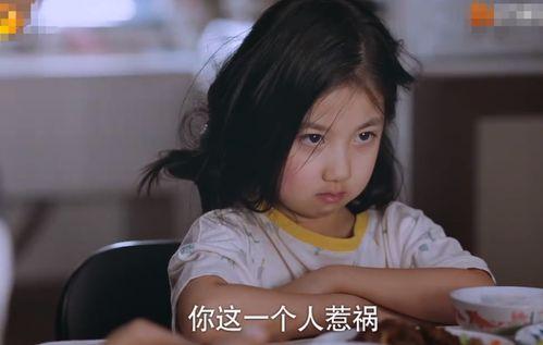 喷水娃国产在线,国产动画新势力崛起