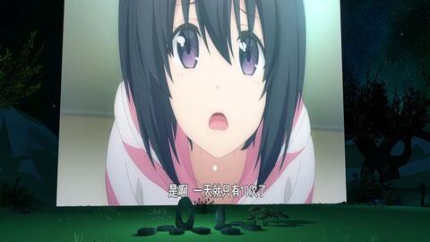 校园国产番剧在线观看,畅享校园番剧在线观看之旅