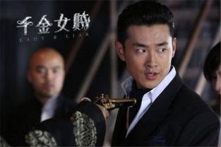 国产剧霸气千金在线播放,逆袭之路，在线热播中