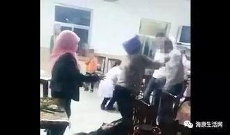 插画群殴视频在线看国产,激情碰撞，创意火花四溅