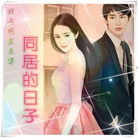 国产小视频在线pred030,揭秘热门短视频背后的魅力与挑战