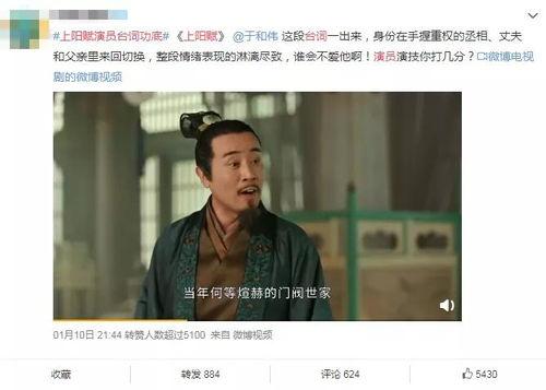 国产三级黄在线播放,揭秘网络色情内容的暗流涌动