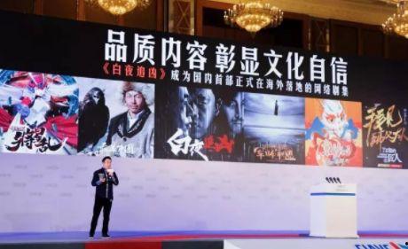 热播网剧国产在线观看,在线观看热潮席卷全国