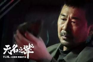 国产影片分享在线观看,畅享国产影片精彩瞬间