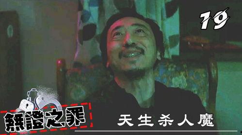 变态 国产在线,国产在线影视的另类探索与争议