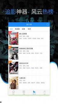 国产剧在线免费看平台,免费在线观看平台大盘点