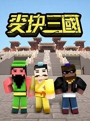 国产三国动漫解说视频在线观看,国产动漫解说视频带你领略经典再现