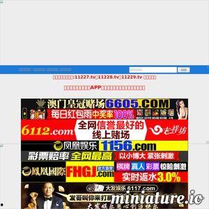 在线国产探花,揭秘我国在线教育领域的璀璨明珠