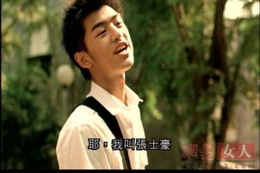 国产男色在线观看,在线观看，领略中国男性魅力风采