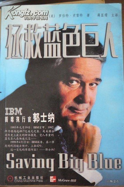 蓝色巨人国产在线观看,在线观看，感受国产巨制魅力