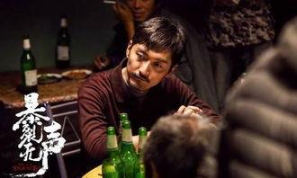 国产电影沉寂在线播放视频,揭秘国产电影中的悬疑世界