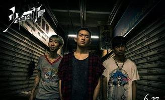 扫毒2电影国产在线观看,天地对决国产在线观影指南