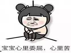 国产你肯定吃药了在线,探寻网络流行语的背后真相