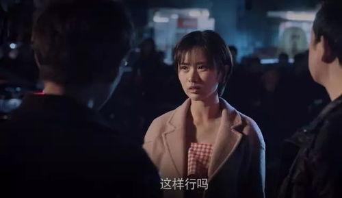 苏玛丽国产网剧在线观看,沉浸式追剧体验，带你领略国产剧魅力