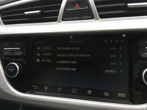 国产车淋雨视频大全在线,品质与耐久性全面检验