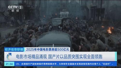 国产超精品视频在线观看