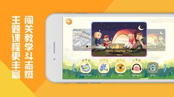 国产魔豆视频在线播放,国产原创内容盛宴，在线播放新体验