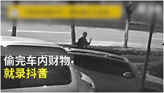 国产汽车互撕事件视频在线播放,视频曝光，谁才是真正的王者？