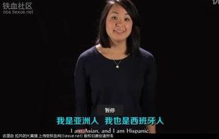 国产亚洲人人在线视频,探索东方魅力，共赏视听盛宴