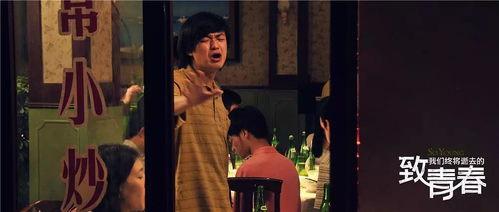 国产苦辣茶电影在线观看,穿越时光的滋味之旅