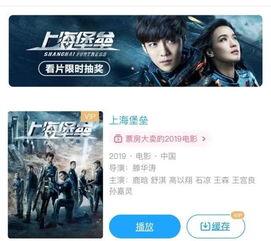 狼友视频国产在线网站,国产在线网站的魅力探索之旅