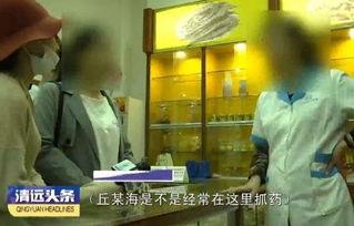 国产医生侵犯在线,揭秘医疗领域知识产权保护困境