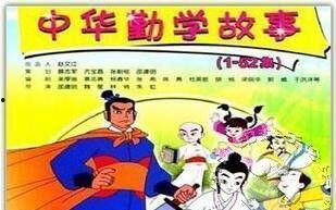 国产动画片超清在线观看,超清在线观看，尽享视觉盛宴