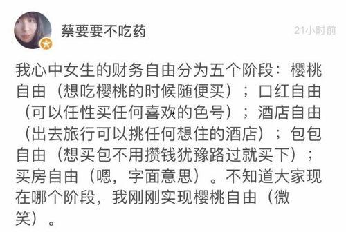 痉挛国产迅雷在线