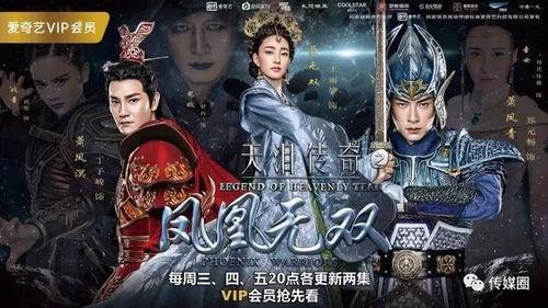 国产奇幻古代剧在线观看,国产古代剧在线观看指南