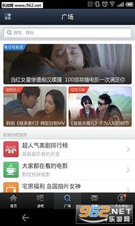 在线看片蕾丝视频国产,探寻国片中的浪漫与激情