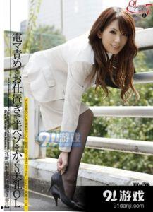 久青草国产主播在线