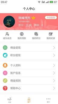 私库在线播放国产_,国产影视盛宴，尽享视听盛宴